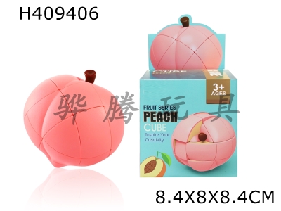 H409406 - Peach cube