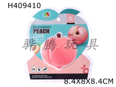 H409410 - Peach cube