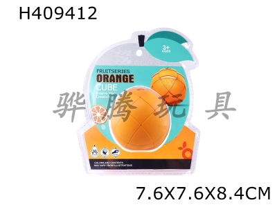 H409412 - Orange cube