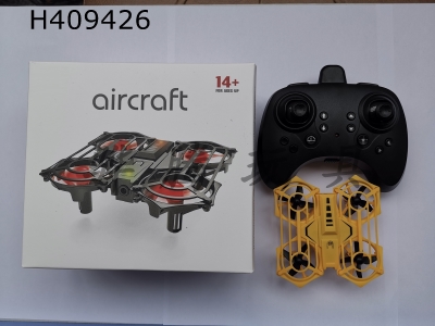 H409426 - Interactive five induction 2.4G interactive drones