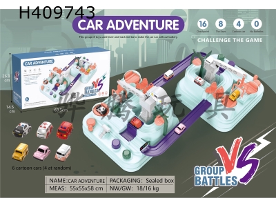 H409743 - Parent-child interactive car adventure