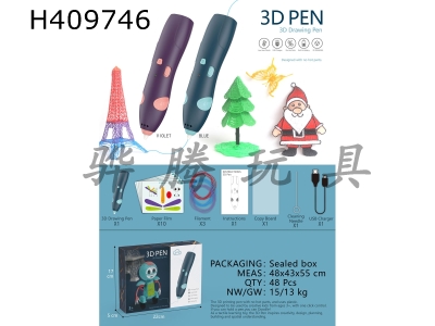 H409746 - Low temperature 3D printing pen
