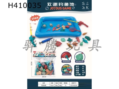H410035 - fishing toys