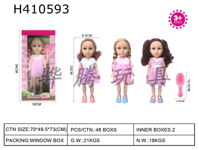 H410593 - Environmentally friendly 12-inch Diana beautiful girl (3 clothes mixed with IC, comb and shoes)