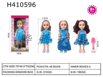 H410596 - Environmentally friendly 12-inch Diana beautiful girl (3 clothes mixed with IC, comb and shoes)