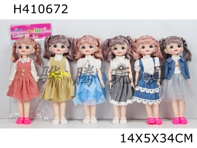 H410672 - 12-inch solid body, 13 joints, 3D real eyes, 2 hairstyles, mixed expressions, Loli dolls, a variety of mixed [for 20 joints, 11.55 yuan]