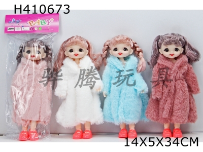 H410673 - 10-inch solid 13-joint 3D eye 2 hairstyle mixed expression Loli doll fur coat variety of mixed