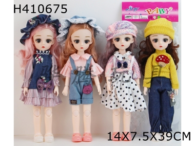 H410675 - 12-inch solid body 13 spherical joints 3D eye BJD doll loli multicolor mixed [20 joint body 11.7 yuan]