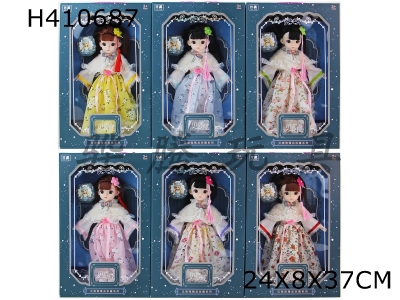 H410687 - 12-inch 30 cm 13-joint solid 4D real eye Hanfu Loli doll six mixed