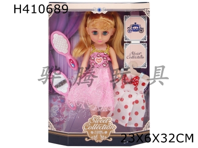 H410689 - 12-inch doll 28 cm vinyl hand eyes (blink) Barbie with IC music