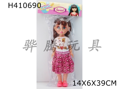 H410690 - 12-inch doll 28 cm vinyl hand eyes (blink) Barbie with IC music PVC card pocket