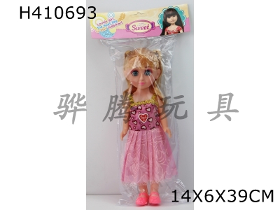 H410693 - 12-inch doll 28 cm vinyl hand eyes (blink) Barbie with IC music PVC card pocket