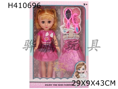 H410696 - 16-inch doll 38 cm vinyl hand eyes (blink) Barbie with IC music