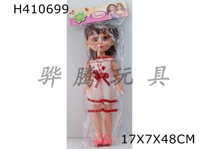 H410699 - 16-inch doll 38 cm vinyl hand eyes (blink) Barbie with IC music PVC card pocket