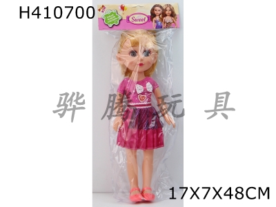 H410700 - 16-inch doll 38 cm vinyl hand eyes (blink) Barbie with IC music PVC card pocket