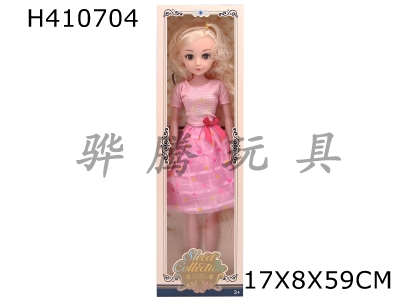 H410704 - 22-inch doll 55 cm empty body with eyes (blinking) Barbie with IC music