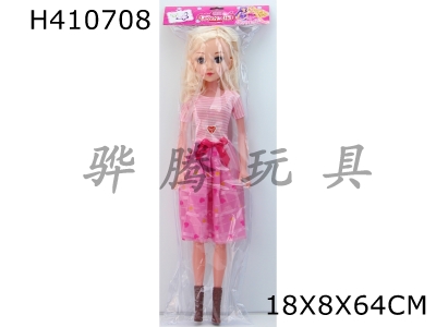 H410708 - 22-inch doll 55 cm with naked eyes (blinking) Barbie with IC music card bag