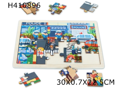 H410896 - 24 puzzles -12 police stations