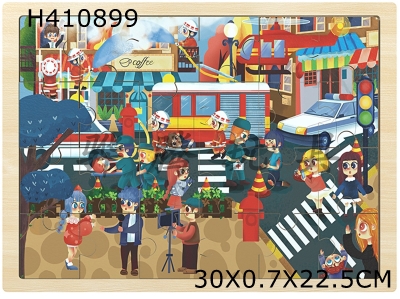 H410899 - 24 jigsaw puzzle -15 fire rescue