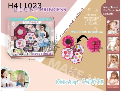 H411023 - Lucky Princess (plum blossom makeup)