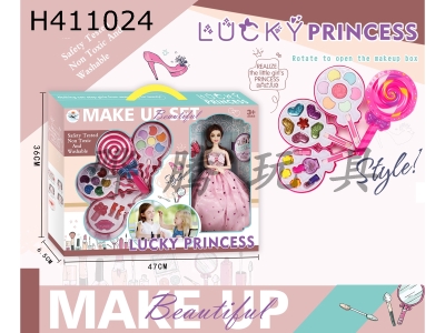 H411024 - Lucky princesss lollipop makeup