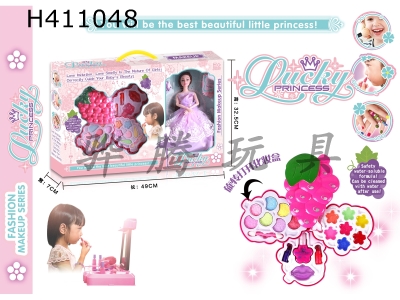 H411048 - Lucky Princess make up series