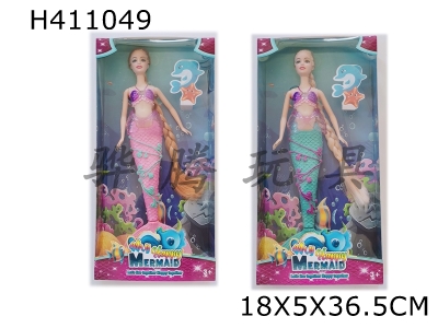 H411049 - 11.5-inch long braid mermaid babi with lighting, music, electric package 2 mixed