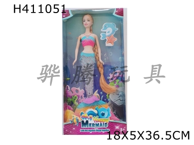 H411051 - 11.5-inch long braided mermaid babi with lighting and music package