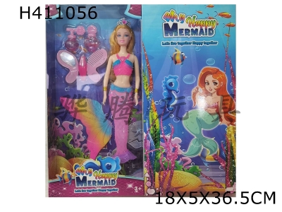 H411056 - 11.5-inch mermaid babi with light package with plastic accessories