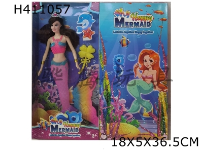 H411057 - 11.5-inch mermaid babi with light package and electric comb