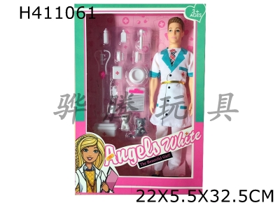 H411061 - 11.5-inch manual male doctor Barbie with medical kit blister