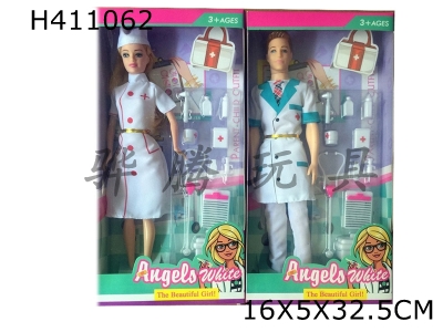 H411062 - 11.5-inch manual male doctor+female nurse Barbie with medical kit blister