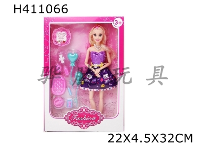 H411066 - 11.5 inch solid 12-joint fashion Barbie with plastic accessories