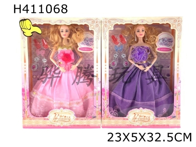 H411068 - 11.5 inch solid 12 joints high-end wedding Barbie with plastic accessories 2-color mixed in pack