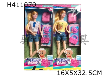 H411070 - 11.5 inch solid body 12 joints casual fashion Barbie bag+hat handbag 2 mixed