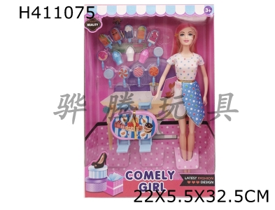 H411075 - 11.5-inch casual fashion Barbie with table and chair set+ice cream ice cream set blister