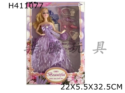 H411077 - 11.5-inch solid 12-joint wedding Barbie with jewelry plastic suit