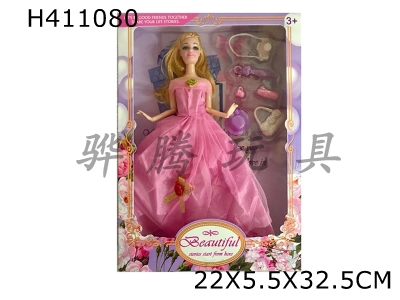 H411080 - 11.5-inch solid 12-joint wedding Barbie with jewelry plastic suit