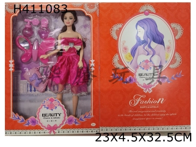 H411083 - 11.5-inch fashion Barbie with handbag+cosmetic blister suit