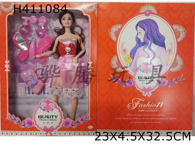 H411084 - 11.5-inch fashion Barbie with handbag+cosmetic blister suit