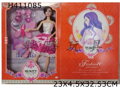 H411085 - 11.5-inch fashion Barbie with handbag+cosmetic blister suit