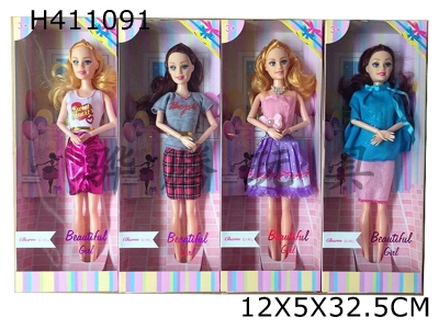 H411091 - 11.5-inch solid 9-joint fashion Barbie 4 mixed