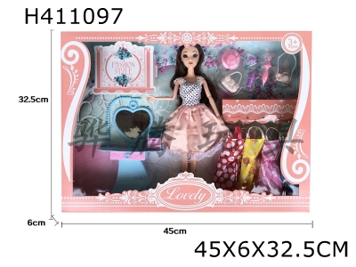 H411097 - 11.5-inch solid 12-joint 3D real eye fashion Barbie with various accessories and various short skirts