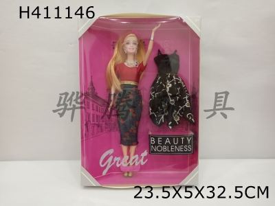 H411146 - 11-inch Barbie belt exchange<br>
Pack