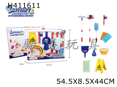 H411611 - Sanitary ware package