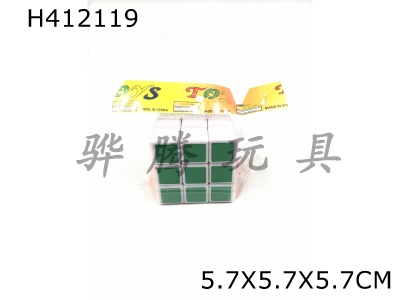 H412119 - Sticker cube on white background