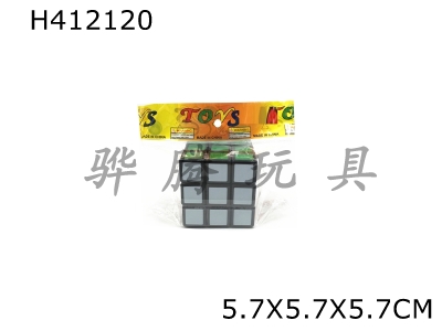 H412120 - Heat transfer black cube