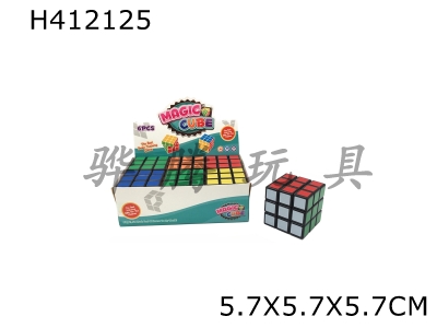 H412125 - Sticker black cube