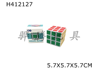 H412127 - Sticker cube on white background