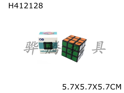 H412128 - Heat transfer black cube